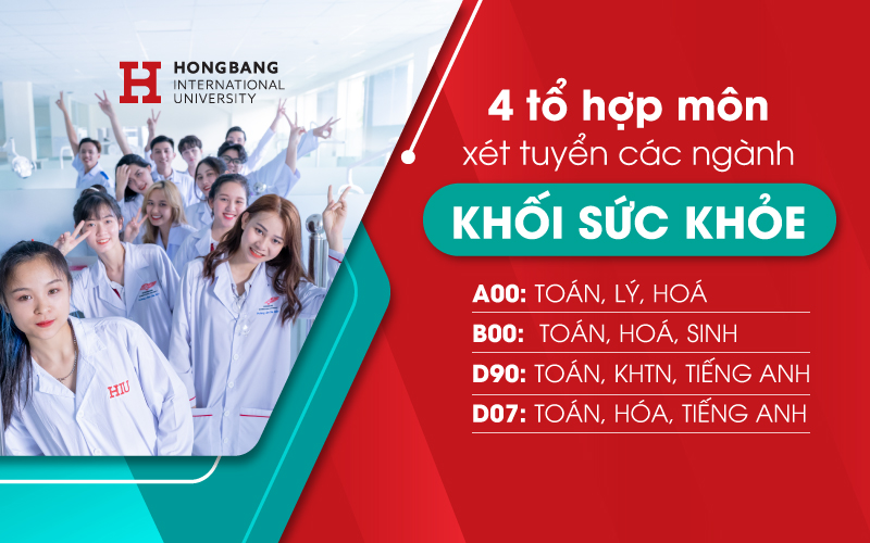 Thí sinh đăng ký xét tuyển các ngành khối sức khoẻ của Trường 88vv 88vvv Hồng Bàng với 4 tổ hợp môn xét tuyển bao gồm: A00, B00, D90 và D07.