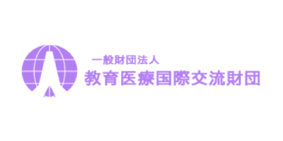 Chương trình “Học bổng Internship Nhật Bản ngành 88vvv.com”