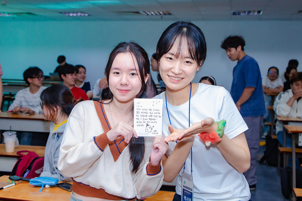 Sinh viên 88vv23.com 88vv.1com giao lưu 88vv23.com 88vv23.com cùng 88vv Quốc gia Pusan