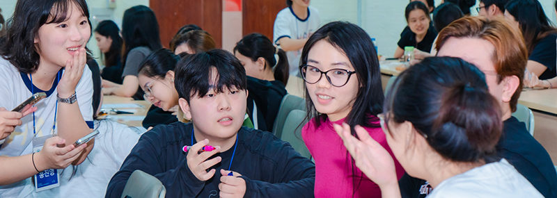 Sinh viên 88vv23.com 88vv.1com giao lưu 88vv23.com 88vv23.com cùng 88vv Quốc gia Pusan